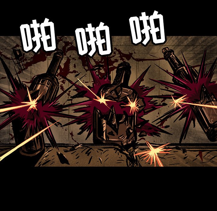 第5話 - 第44张