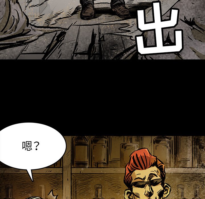 第5話 - 第58张