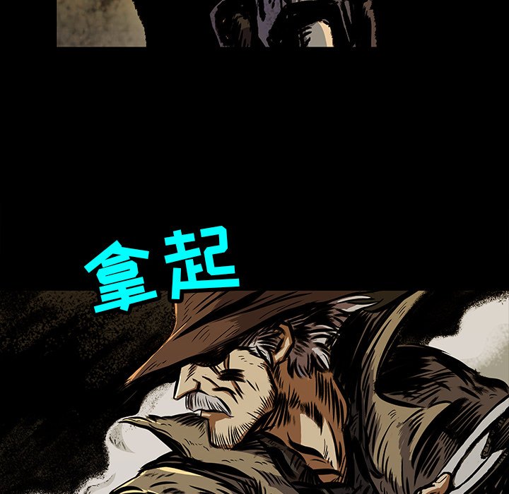第5話 - 第61张