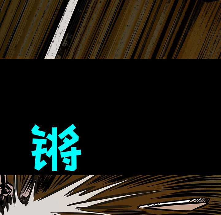 第5話 - 第71张
