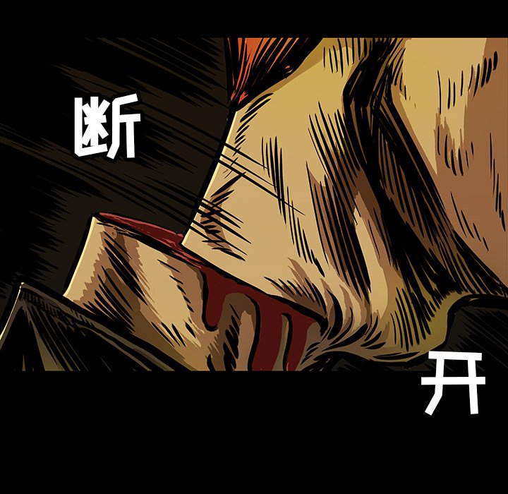 第5話 - 第74张