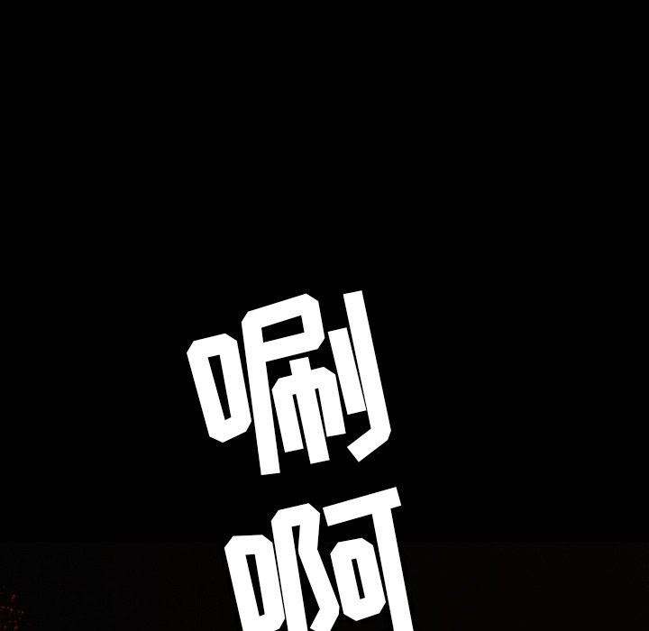 第5話 - 第75张