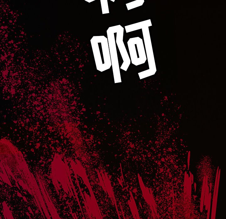 第5話 - 第76张