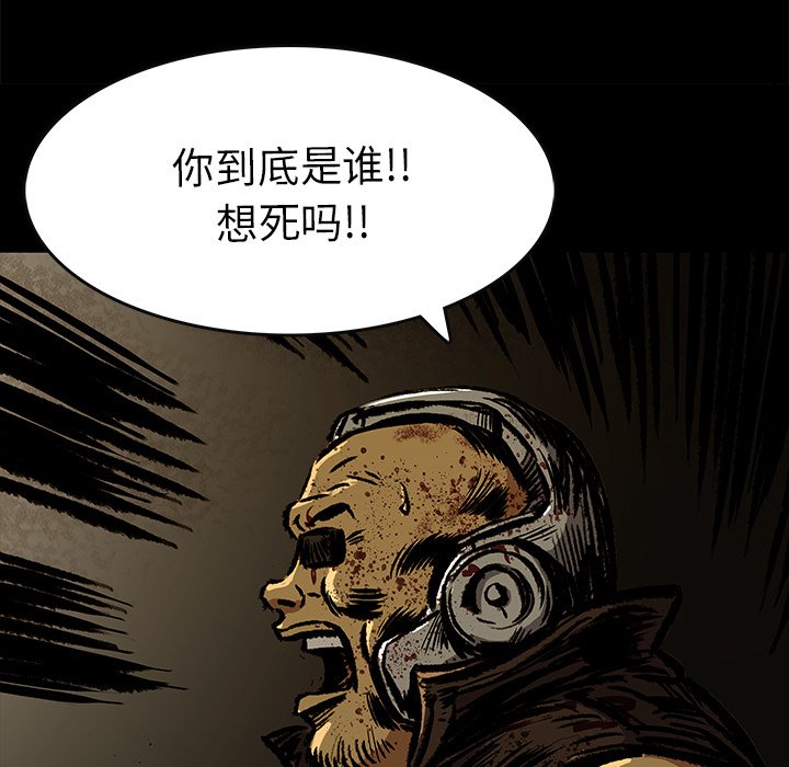 第6話 - 第10张