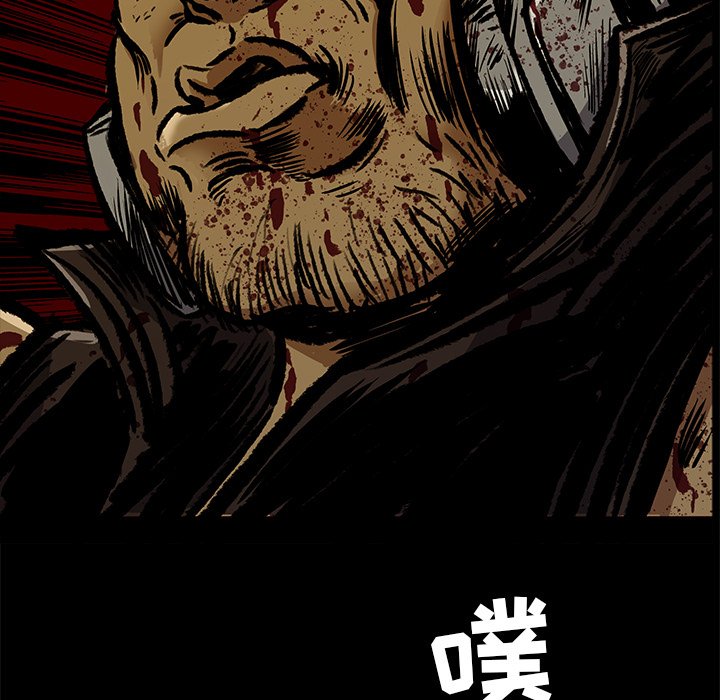 第6話 - 第15张