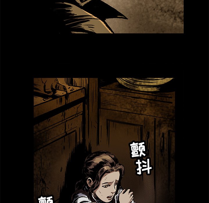 第6話 - 第32张