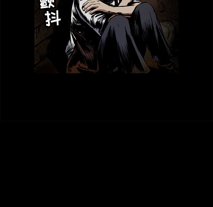 第6話 - 第33张