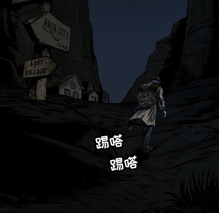 第6話 - 第62张