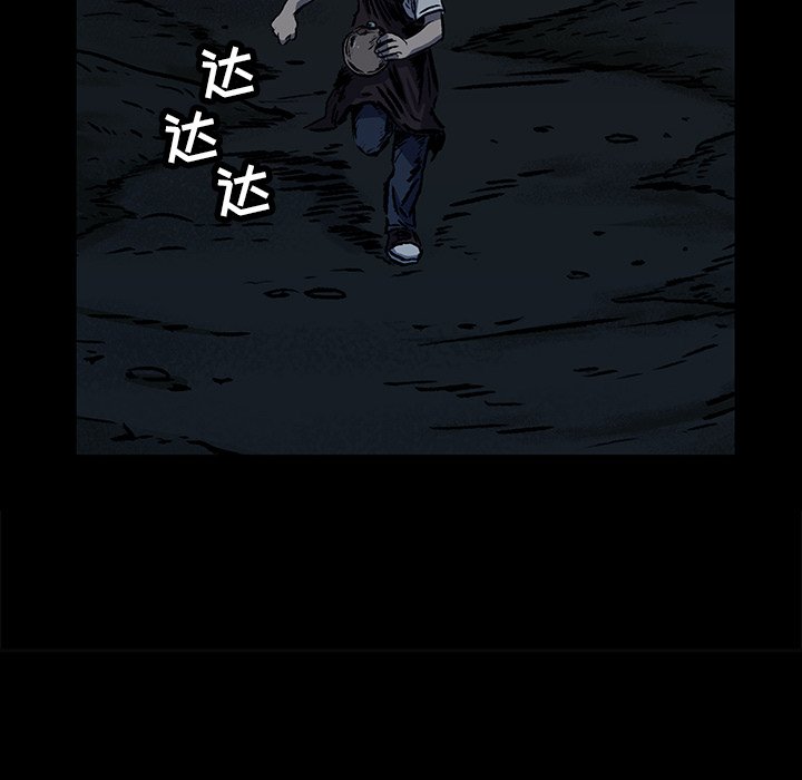 第6話 - 第64张