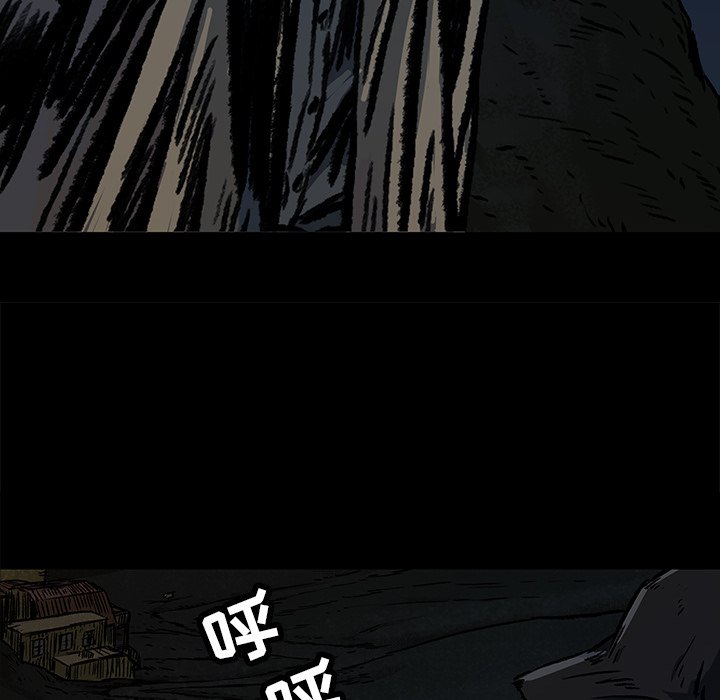 第6話 - 第66张