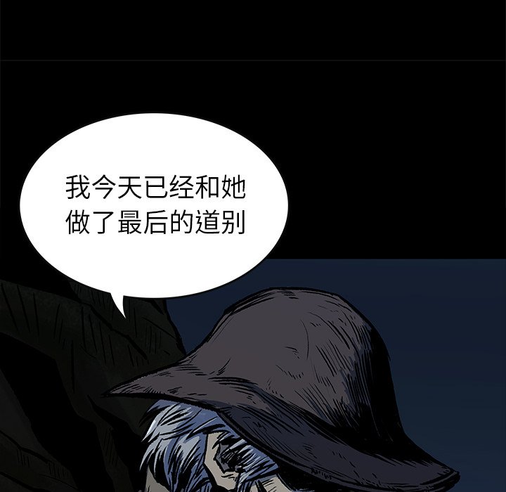 第6話 - 第82张