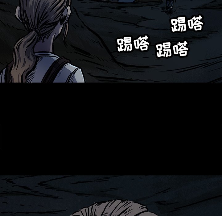第6話 - 第94张