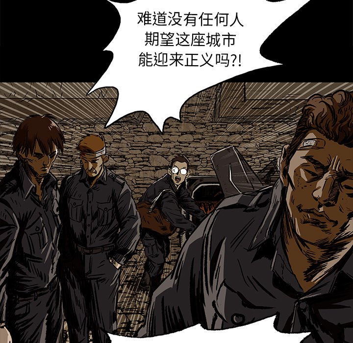 第7話 - 第10张