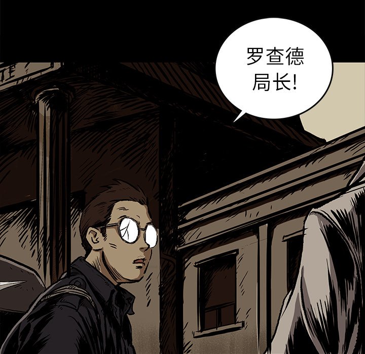 第7話 - 第15张