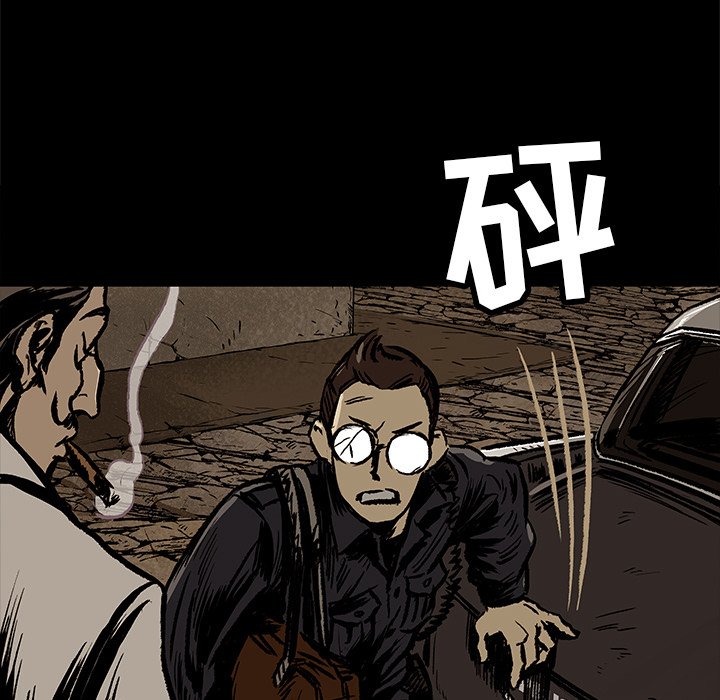 第7話 - 第25张