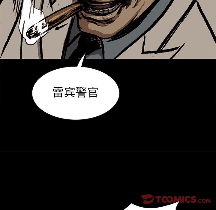 第7話 - 第45张