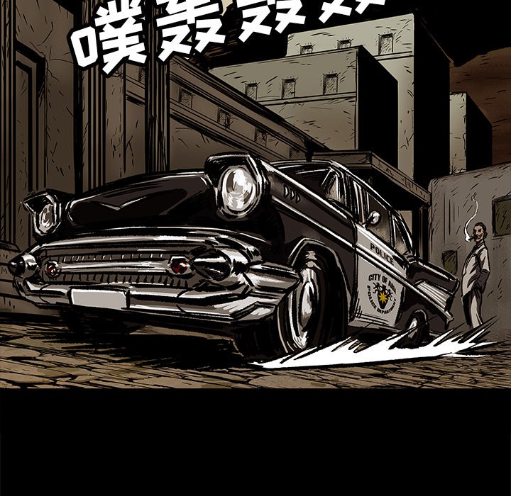 第7話 - 第50张