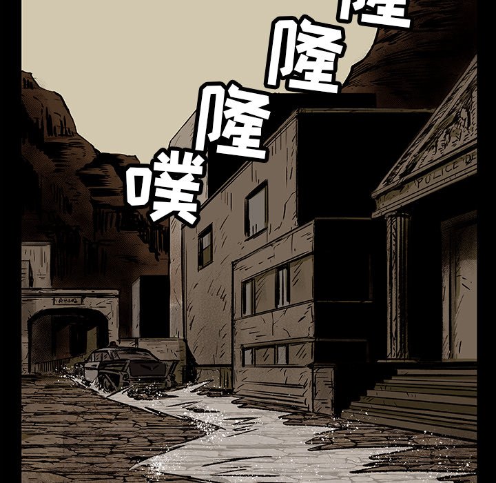 第7話 - 第54张