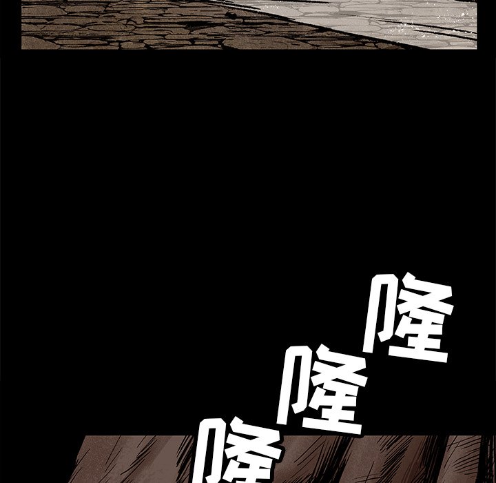 第7話 - 第55张