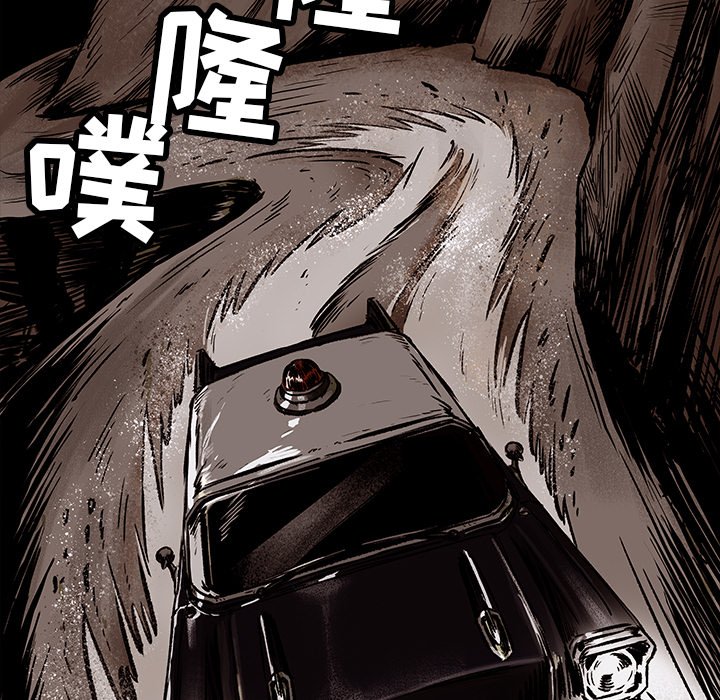 第7話 - 第56张