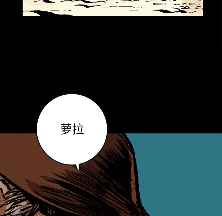 第8話 - 第21张