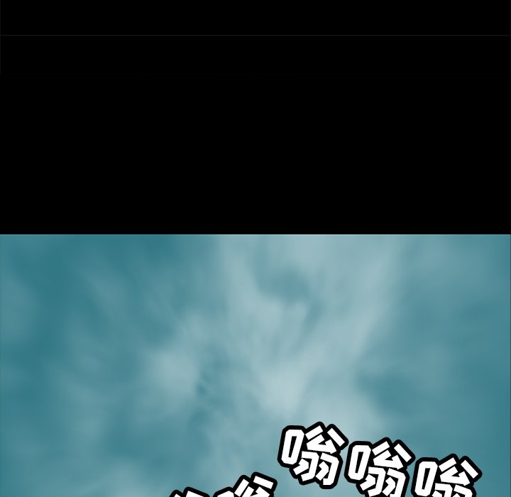 第8話 - 第47张