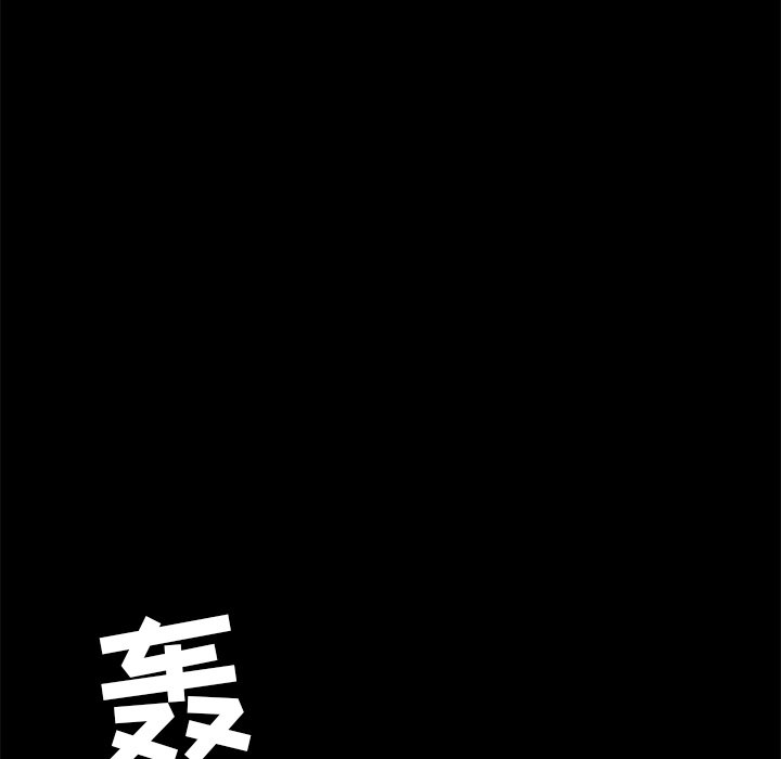 第9話 - 第48张