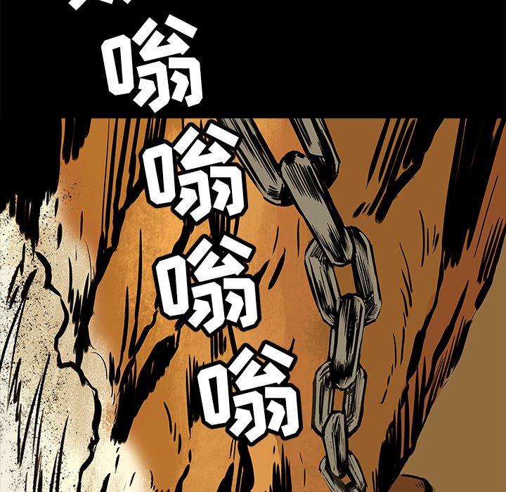 第9話 - 第49张