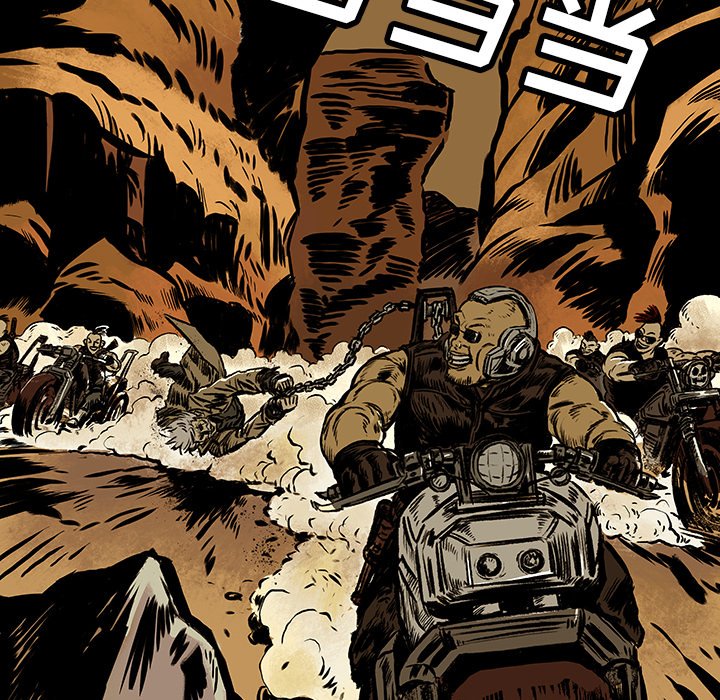 第9話 - 第52张