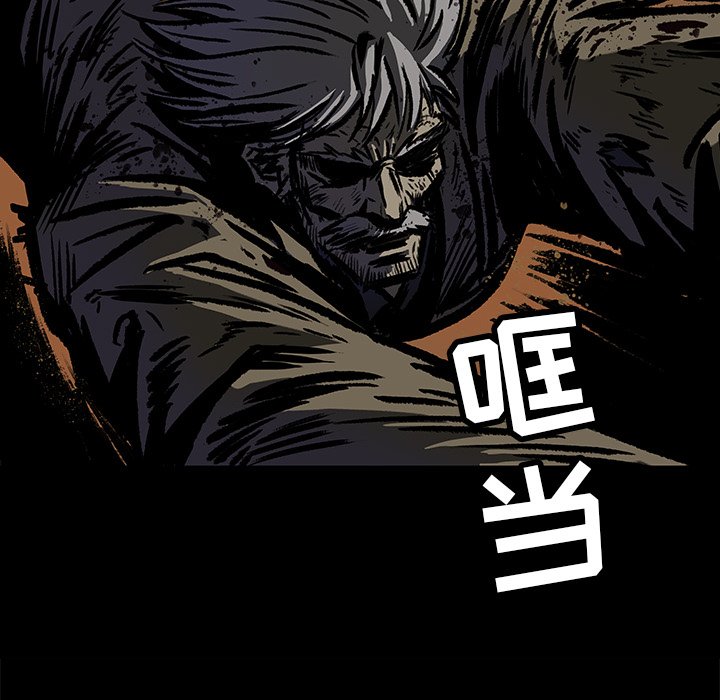 第9話 - 第54张
