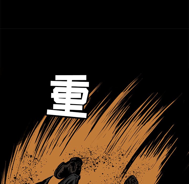 第9話 - 第55张