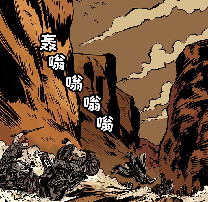第9話 - 第60张