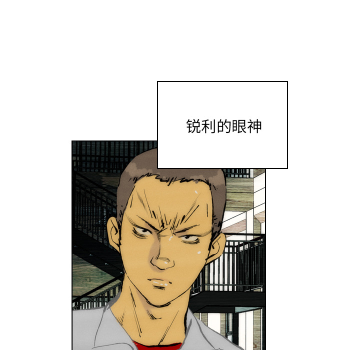 第1話 - 第33张