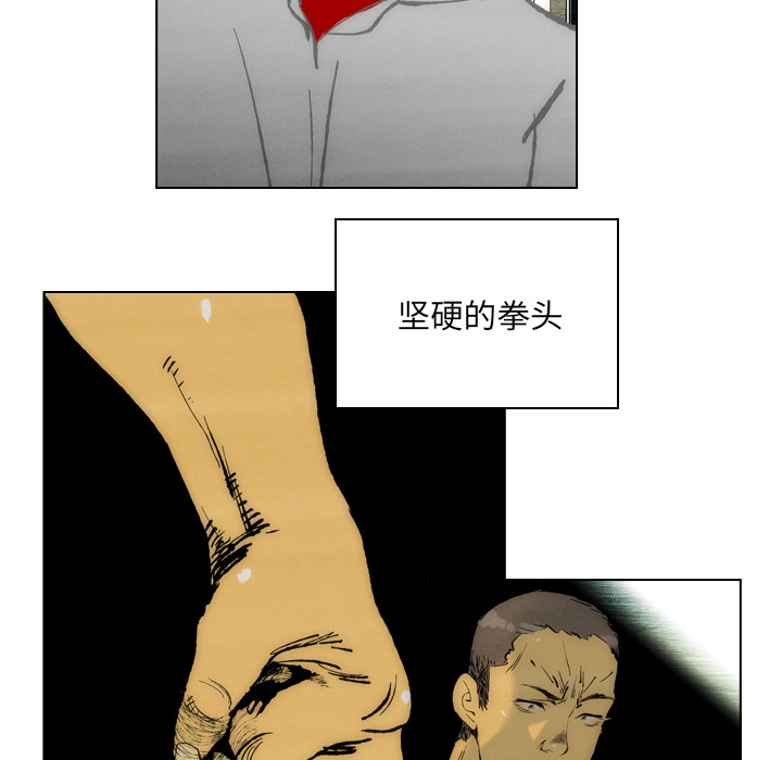 第1話 - 第34张