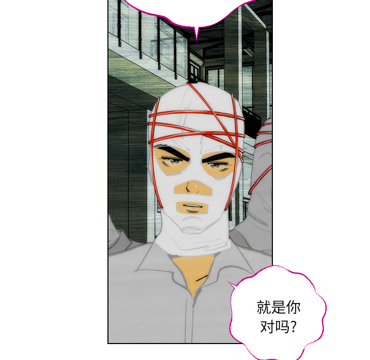 第1話 - 第38张