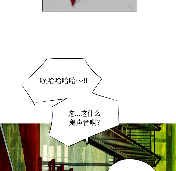 第1話 - 第40张