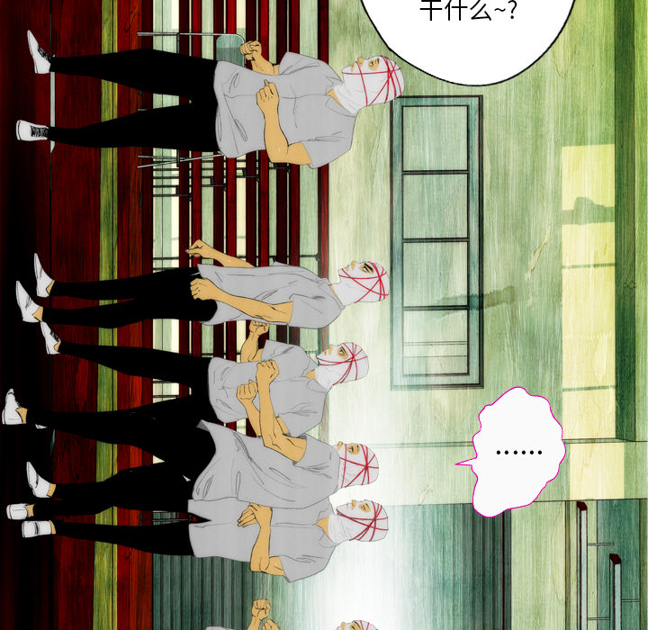 第1話 - 第42张