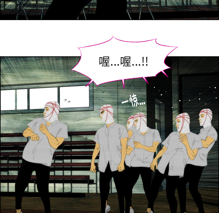 第1話 - 第48张