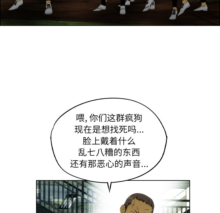 第1話 - 第49张