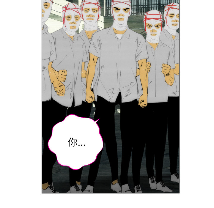 第1話 - 第52张