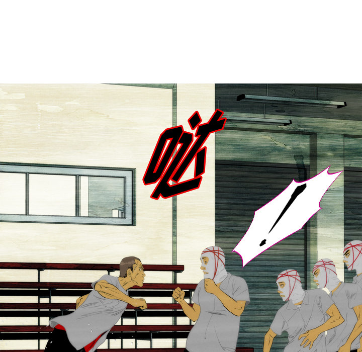 第1話 - 第56张