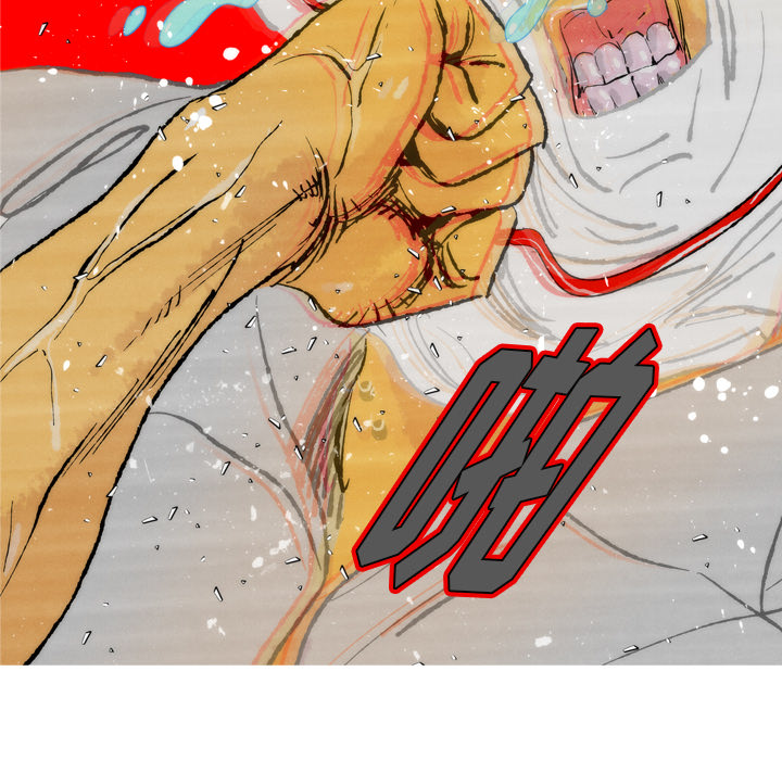 第1話 - 第61张