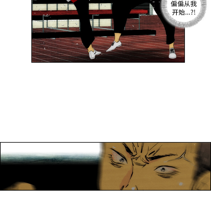 第1話 - 第65张