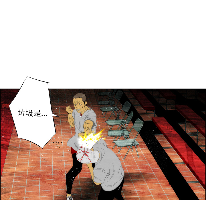 第1話 - 第66张