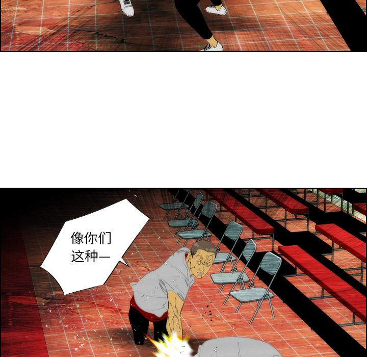 第1話 - 第67张