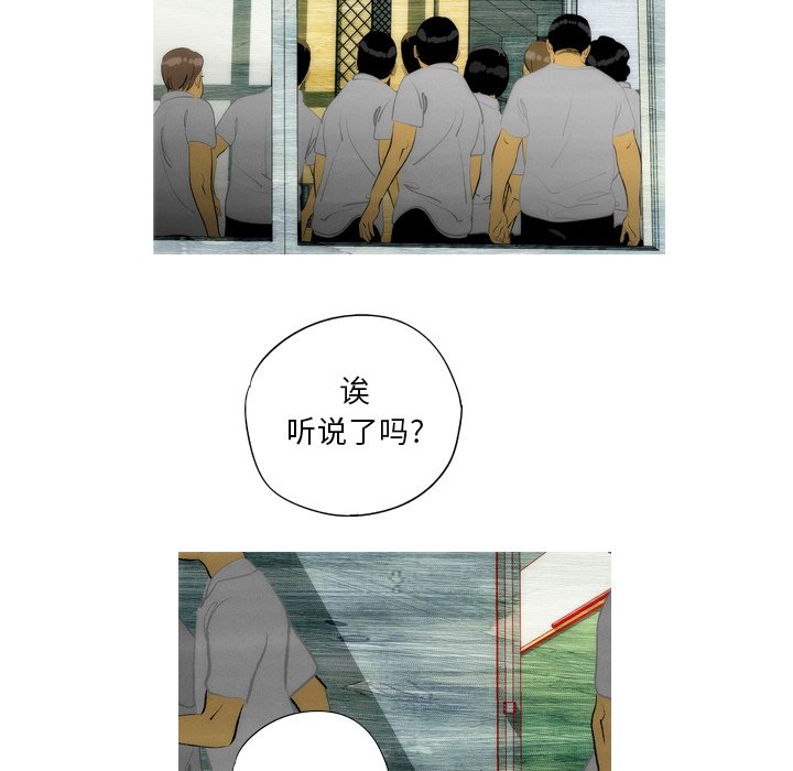第10話 - 第15张