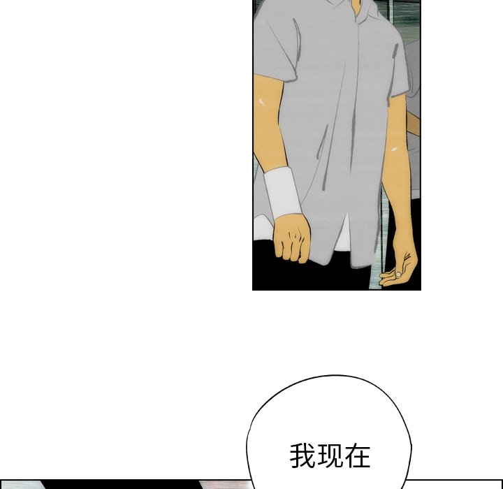 第10話 - 第67张