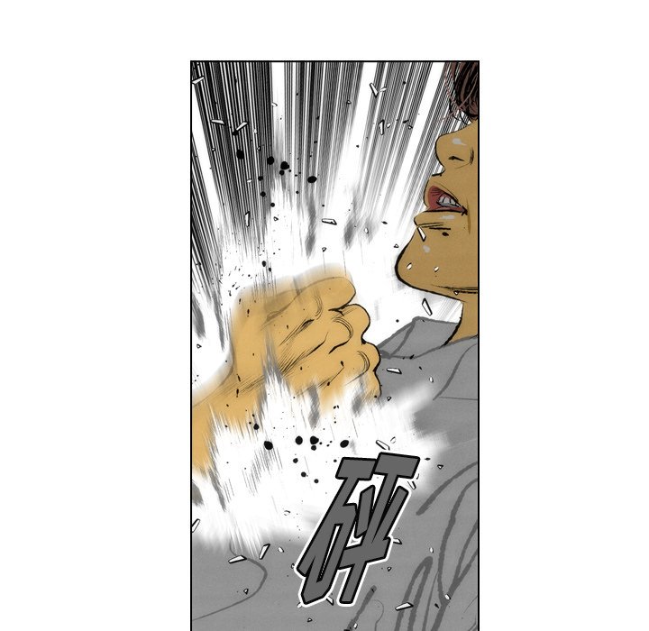第10話 - 第85张