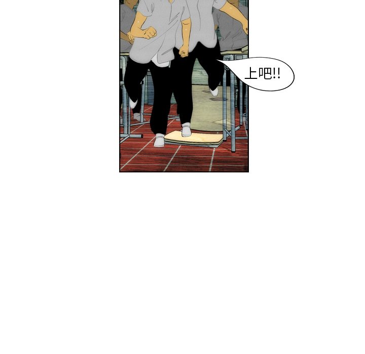 第10話 - 第94张