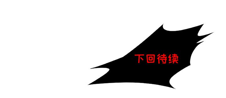 第10話 - 第95张